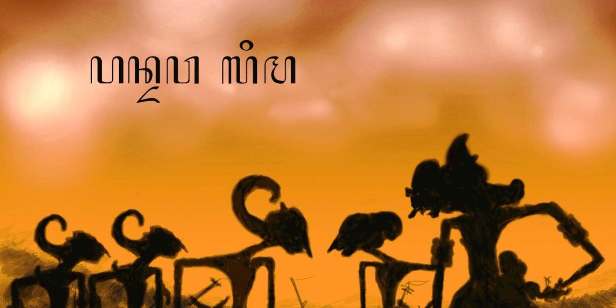 Dikienz_PAG's profile banner image