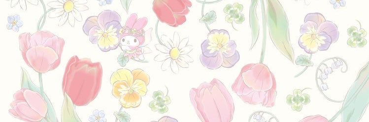 reina banner