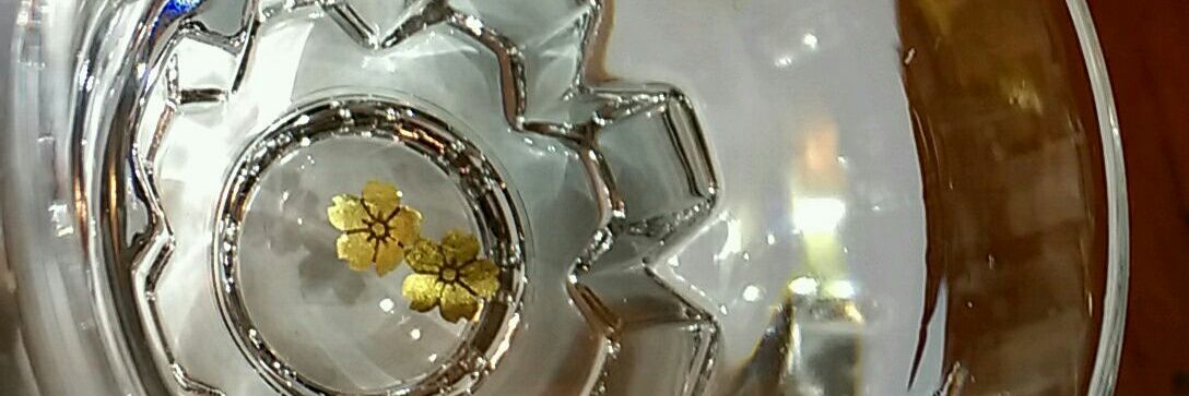 yrld847's profile banner image