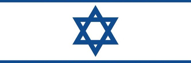 Balaste Martin🇧🇪🇮🇱's banner