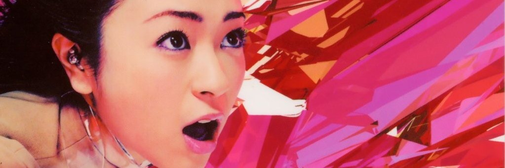 Dan. 🧸 banner
