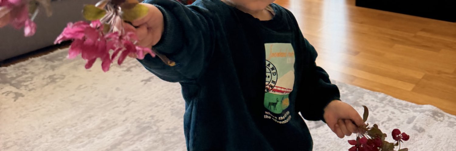 ē banner
