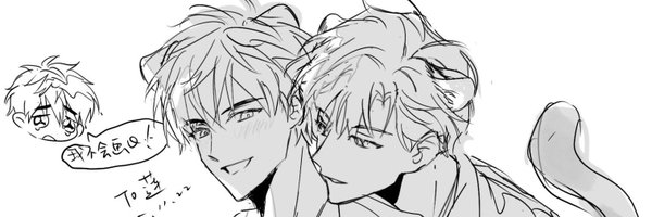 Lotus_Nights79 Profile Banner