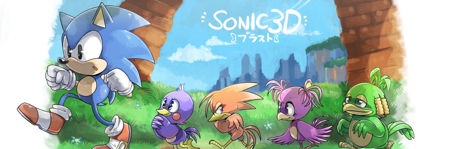 TORYEX（トリー） banner