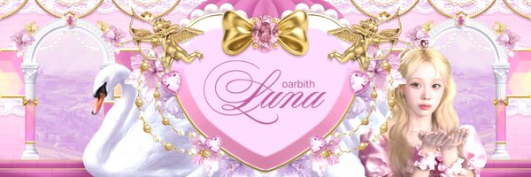 OARBITH Profile Banner