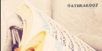Athkar007's profile banner image