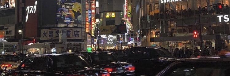 พี่เช่ banner