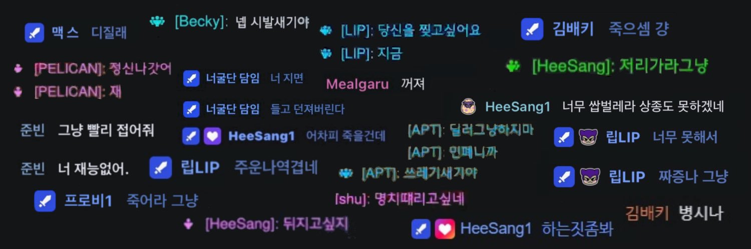 meeeeeeeeing's profile banner image