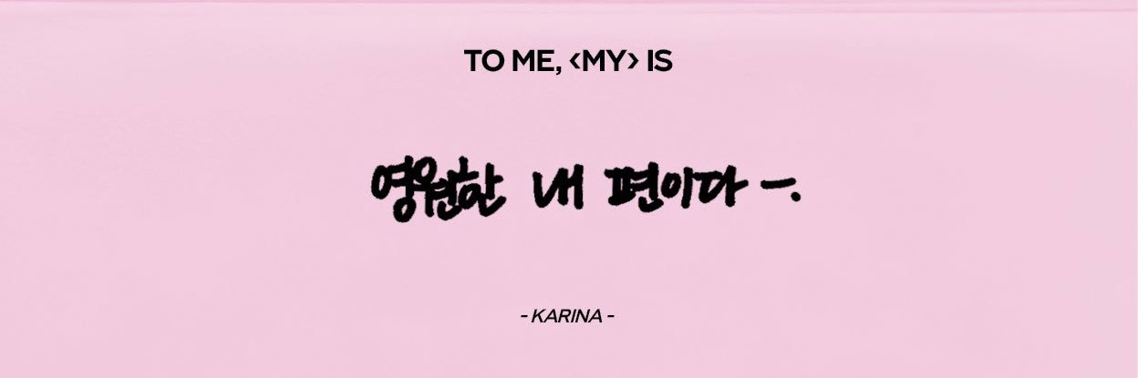그냥🍋 banner