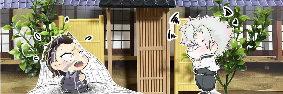 かね。 banner