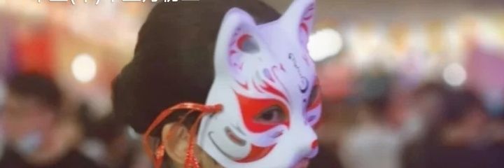 killyouballs's profile banner image