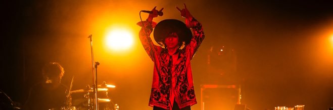 ちは。 banner