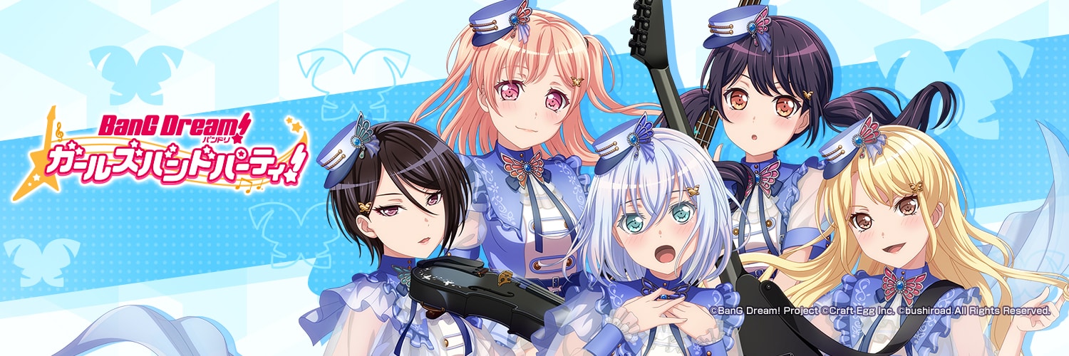 ♪アギト♪トントン♪'s banner