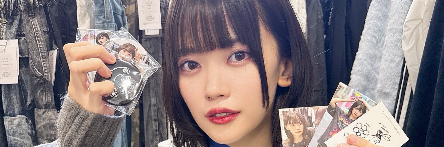 aaaaaino's profile banner image