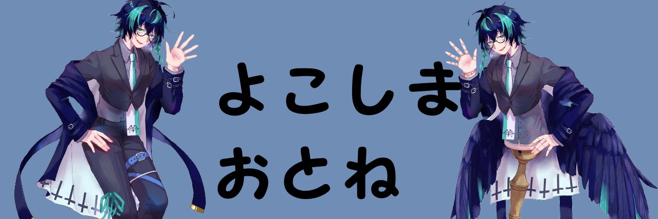 header image