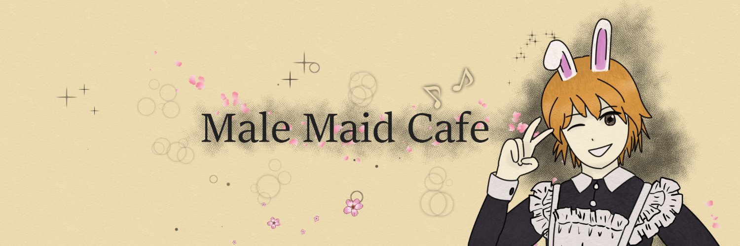 Maid♂Cafe banner