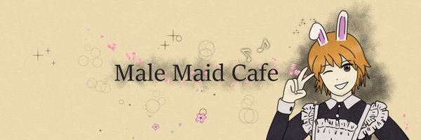 Maid♂Cafe Profile Banner