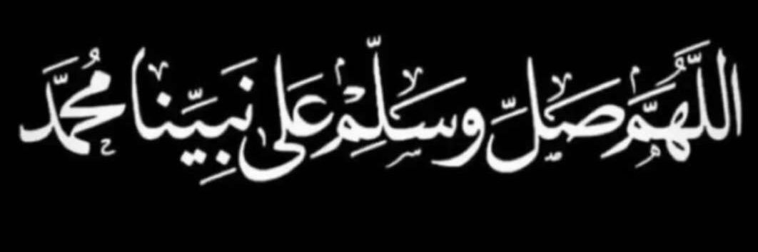 AFnan15282668's profile banner image
