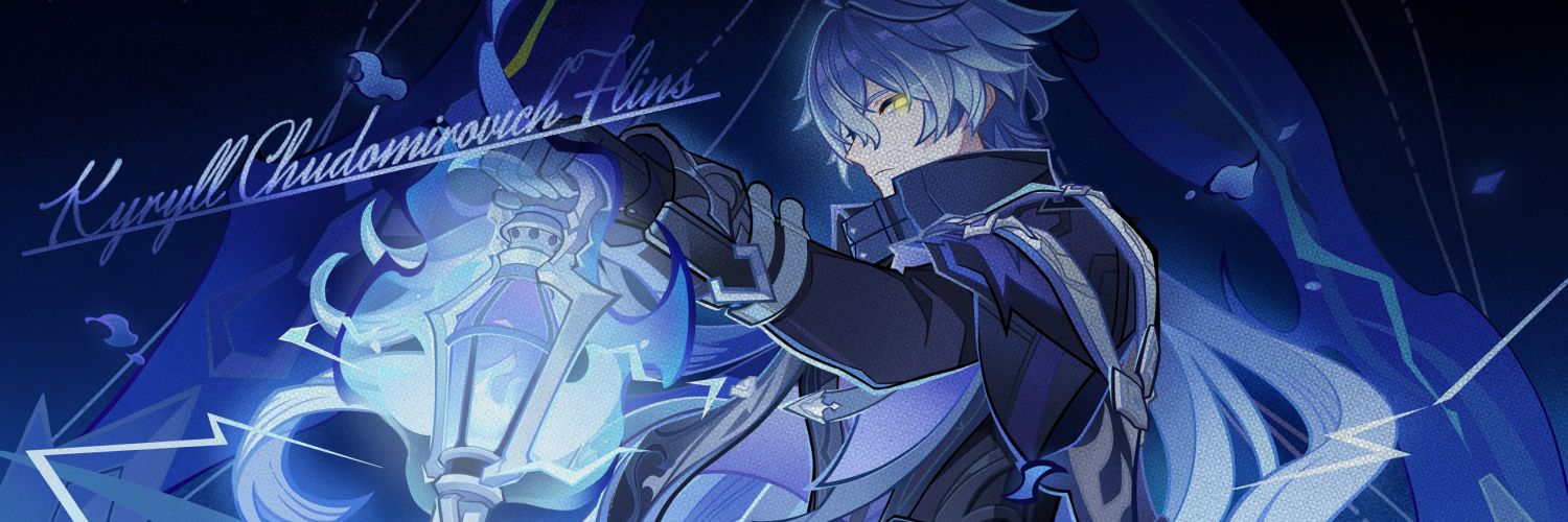 Mer_1617's profile banner image