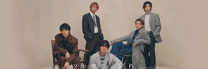 1229Blue's profile banner image