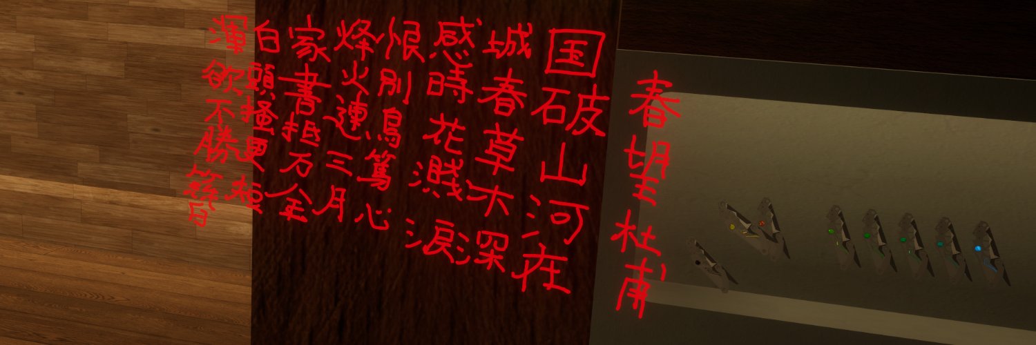 T4ka1616's profile banner image