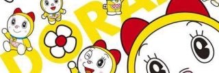 RIEomaemon's profile banner image