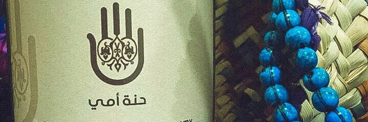 henna_omy's profile banner image