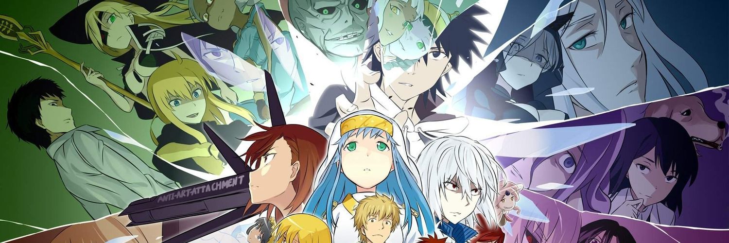 Integral banner