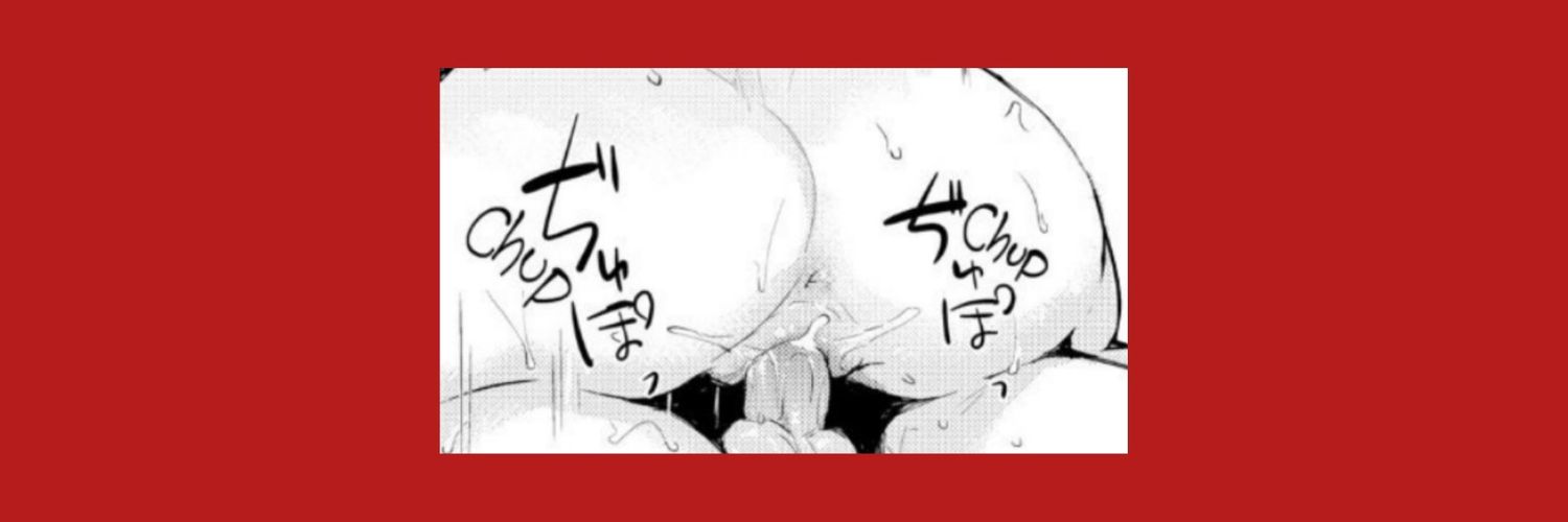 Varin banner