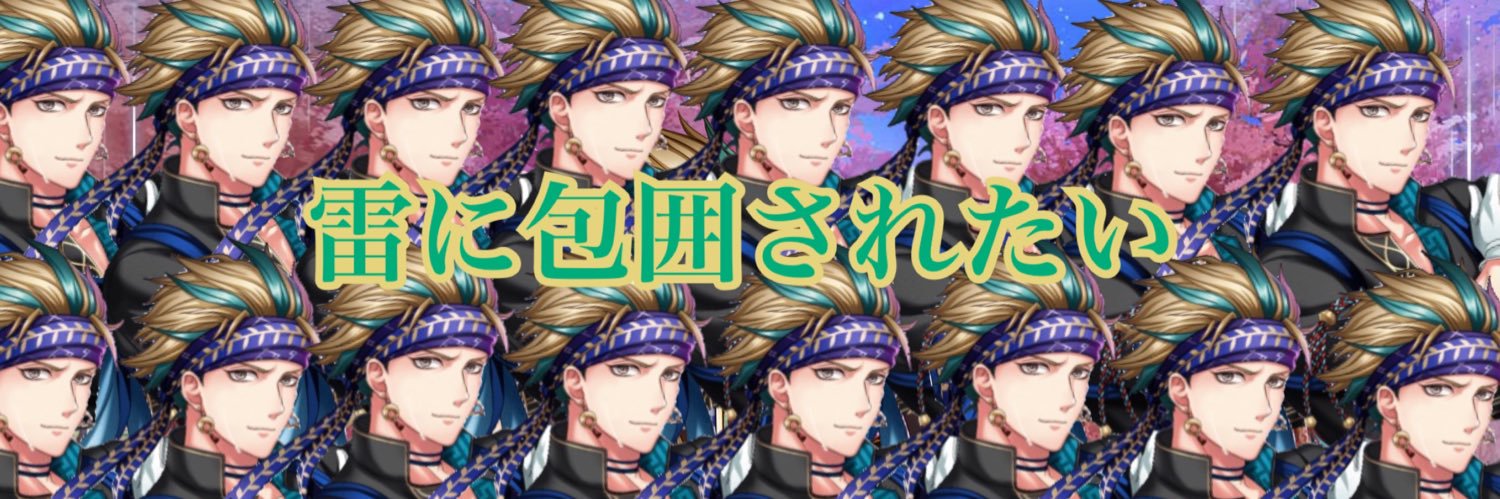 header image
