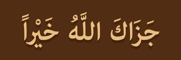 MUMSA1972 Profile Banner