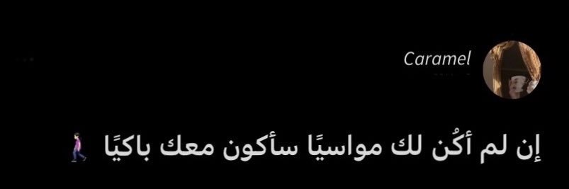 ملَك banner
