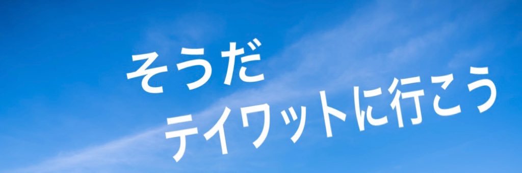 k4ina(ﾓﾌﾞ)ₙₑₓₜ8日オルアコ banner