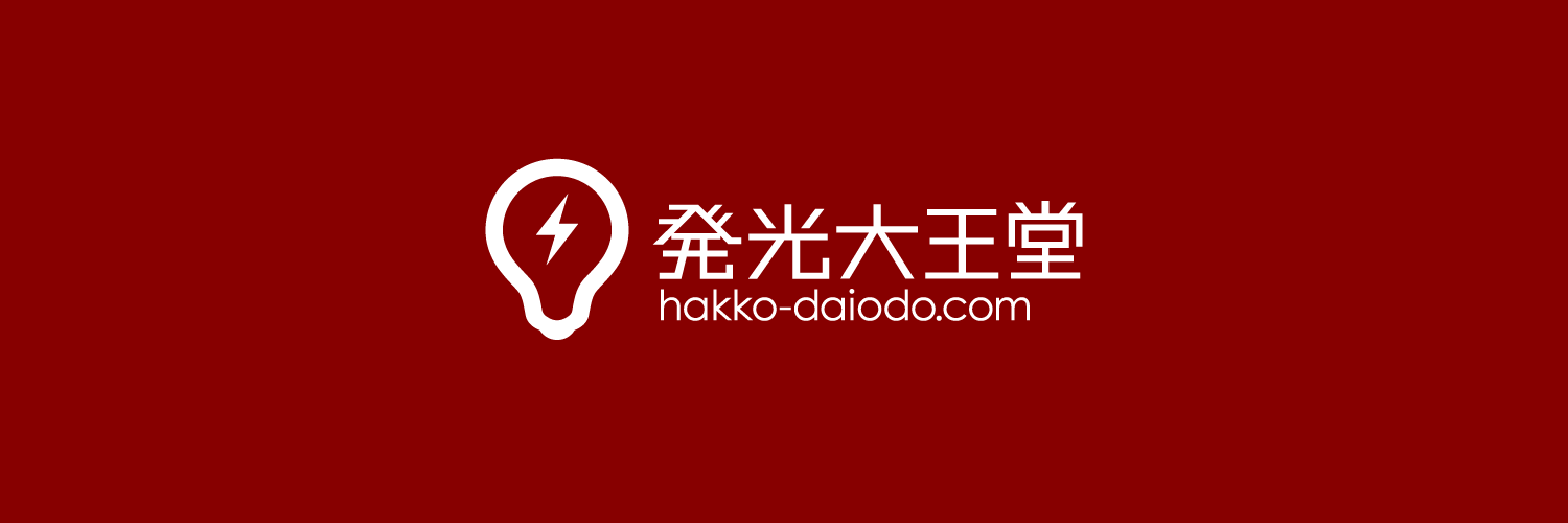 hakkodaiodo's profile banner image