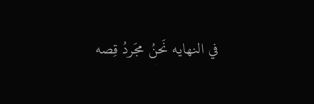 _Farahsadek's profile banner image