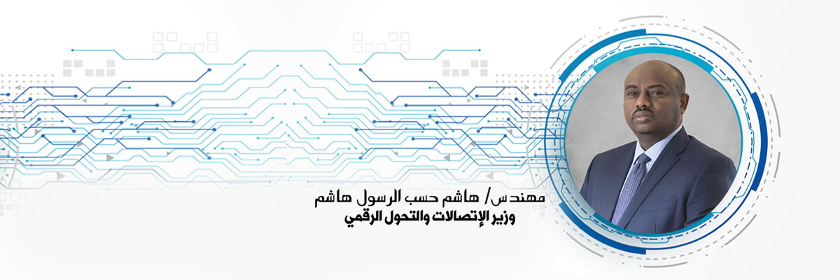 HashimHasabo's profile banner image