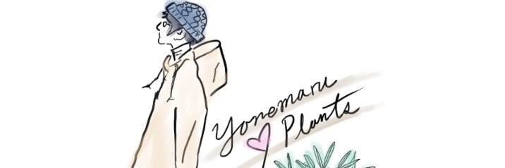 yonemaru_51's profile banner image