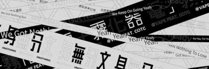 Z⃠QU1CK close banner