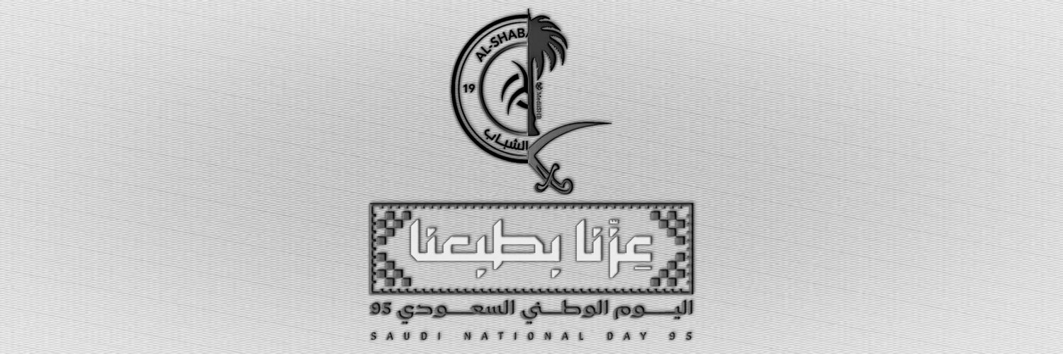 وليد السكاكر banner