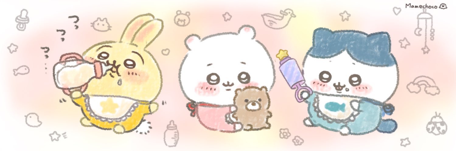 header image