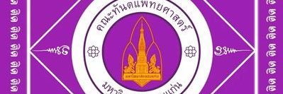 maein banner