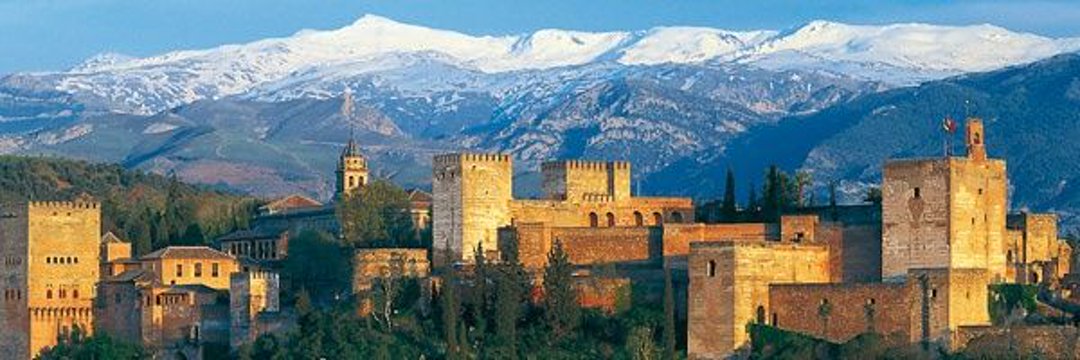 Orgullosos de Granada banner