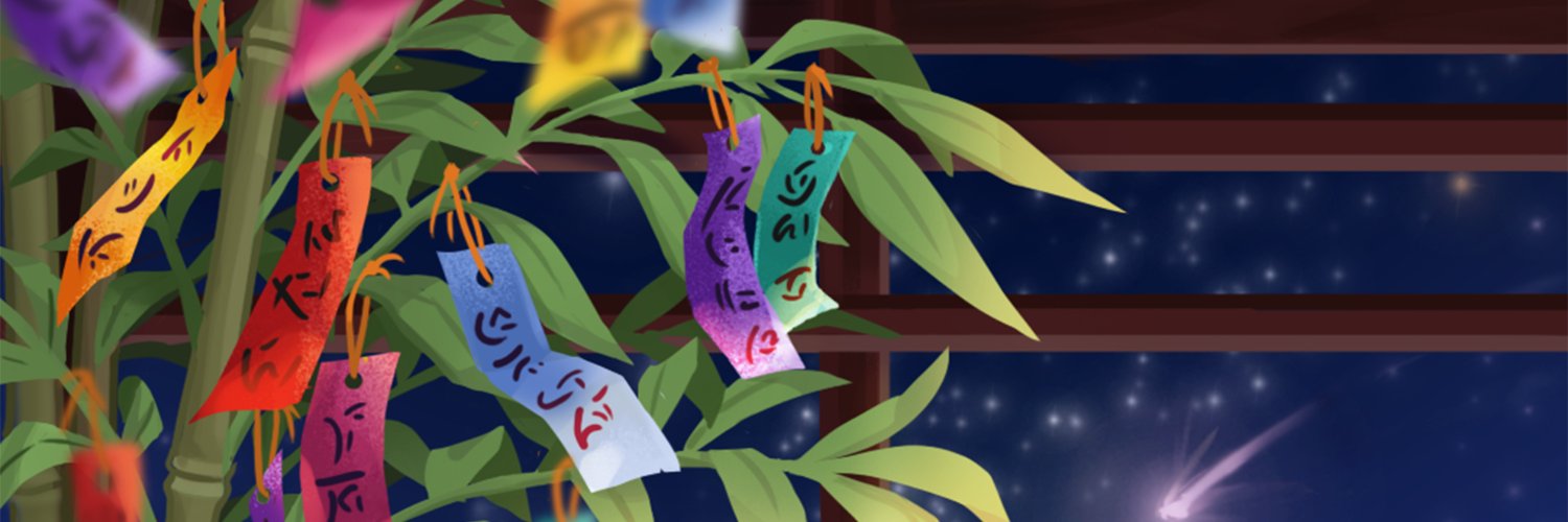 linndrim's profile banner image