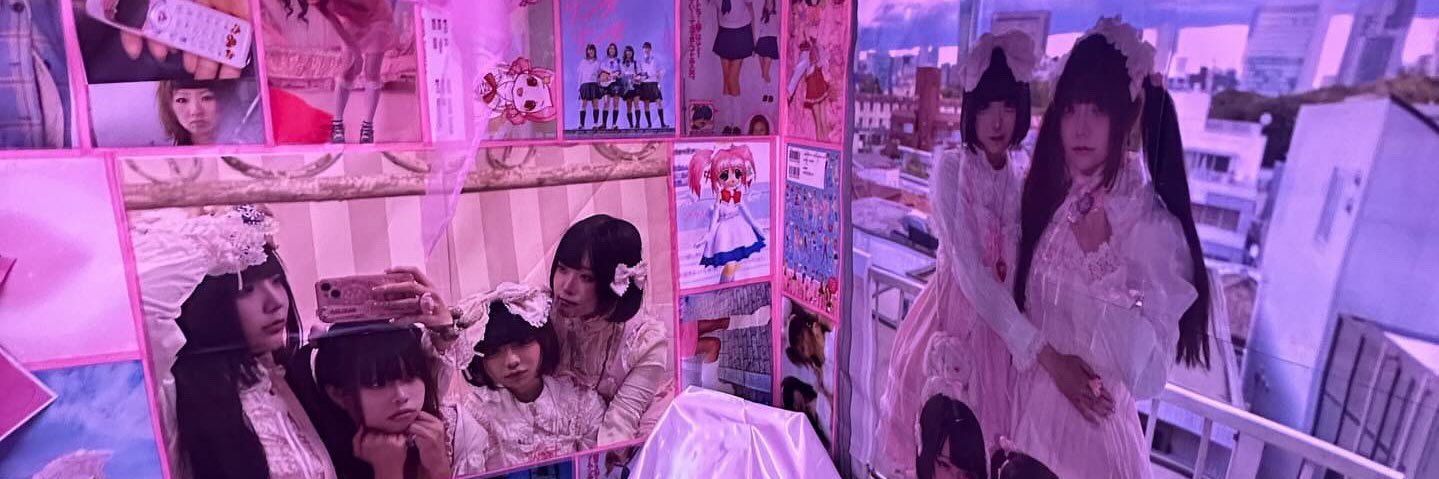 七篠和音 banner
