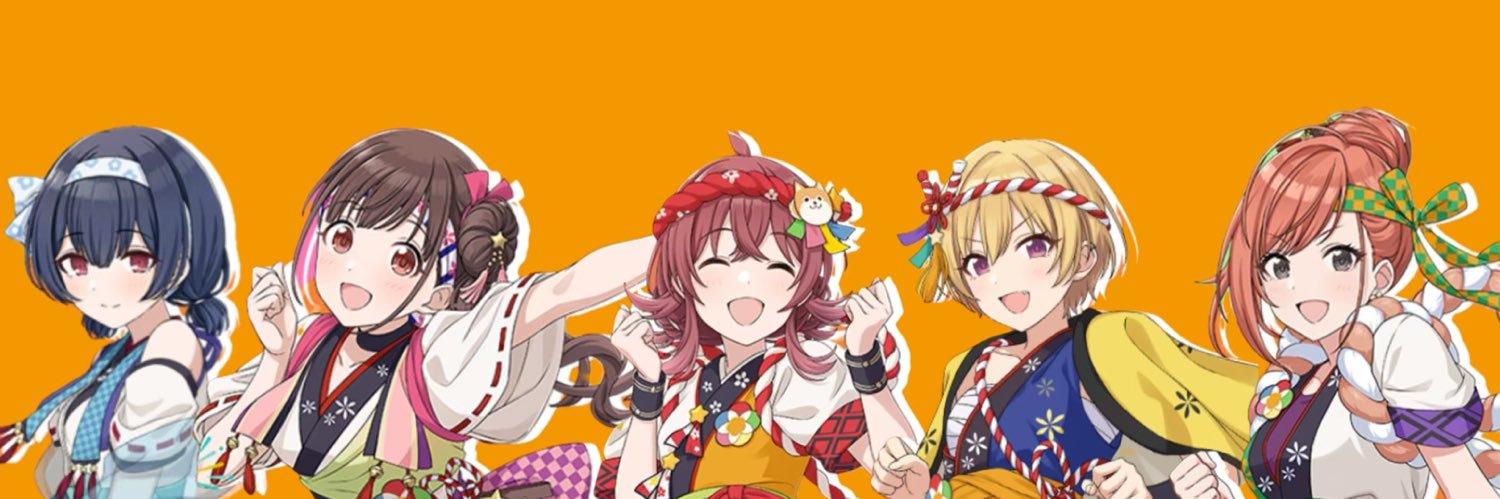 kumamosho's profile banner image