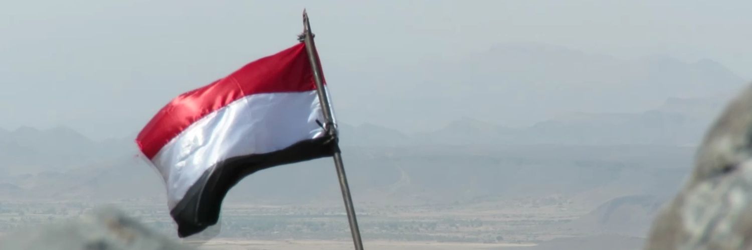 عبد الإله البوري banner