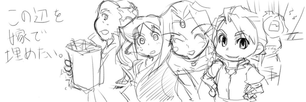 c_uenosuke's profile banner image