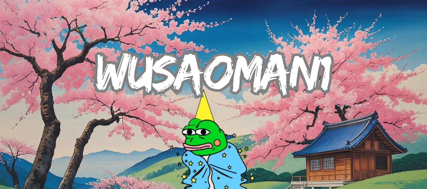 wusao's banner