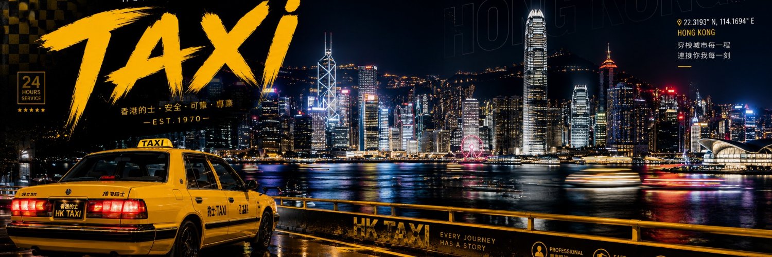 d_0x777's profile banner image