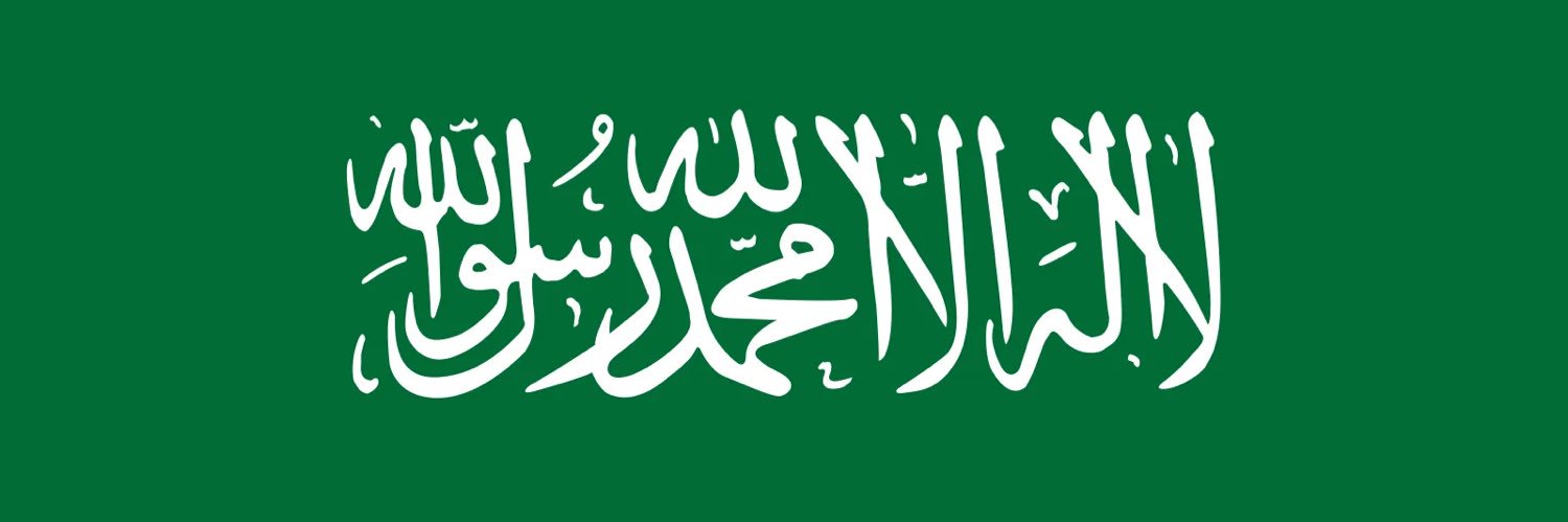 مشاري banner